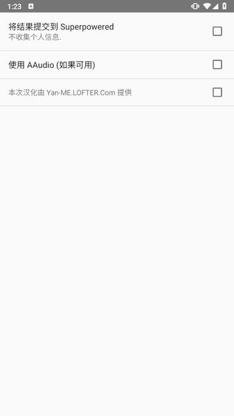 latency test汉化版