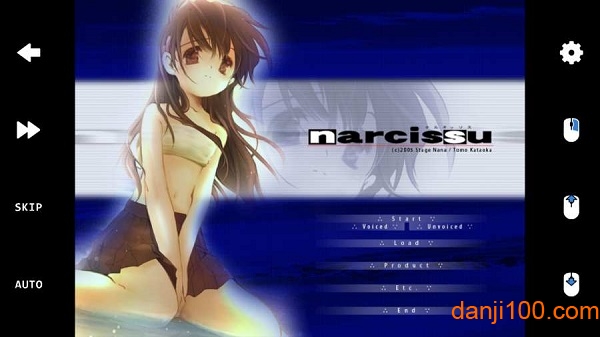 ONScripter-GBK汉化版