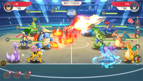 神奇宝贝起源汉化版