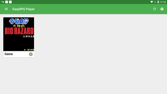 easyrpg player汉化版