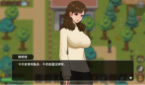 乡村狂想曲手机版直装版 1.7.0 汉化版
