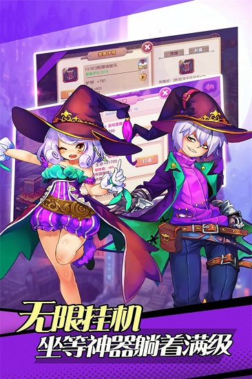口袋精灵汉化版