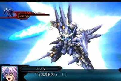 超级机器人大战OG2完美汉化版
