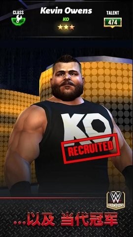 wwe2k23手机汉化版