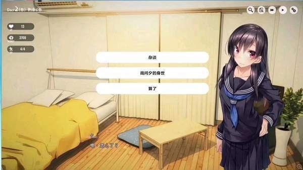 1room安卓中文汉化版