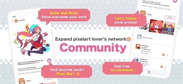 dotpict汉化最新版