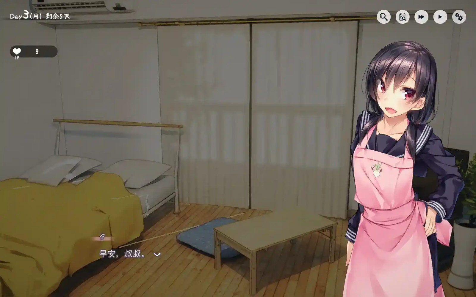 1Room中文汉化版下载