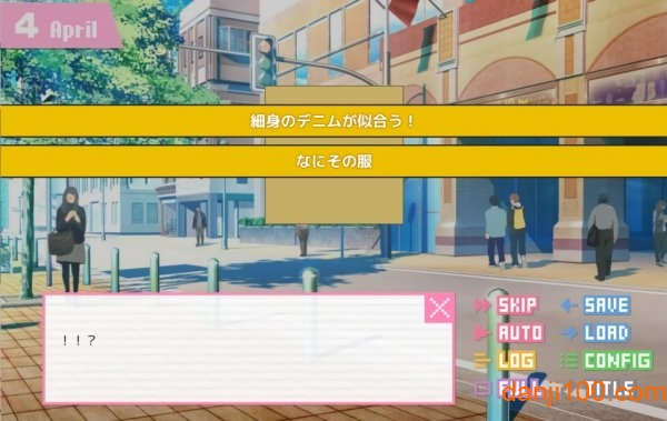 点阵之恋汉化版