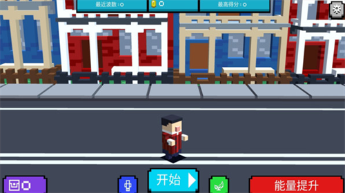 英雄射击手汉化版