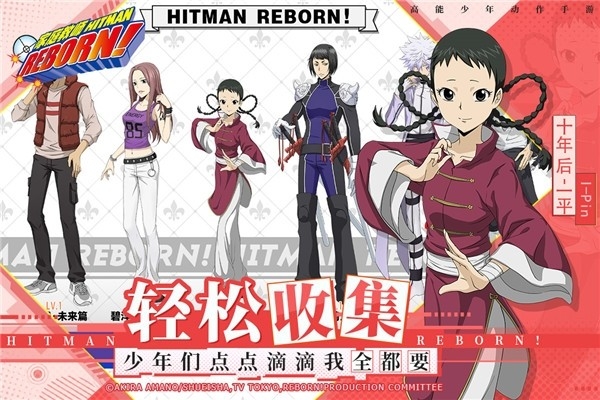 家庭教师下载汉化版