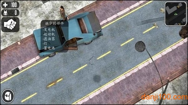 英雄使命硬汉汉化