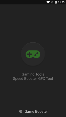 GameBooster安卓版汉化版
