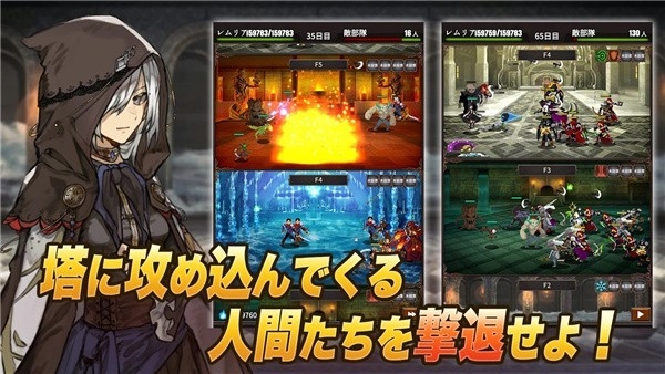 魔女狩猎之塔汉化最新下载
