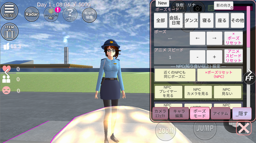 樱花校园模拟器追风汉化版2022