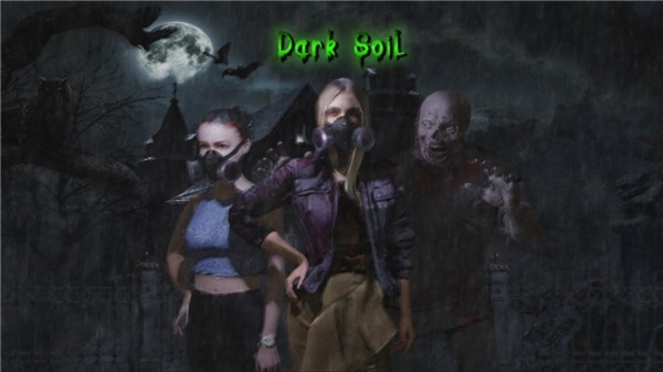 黑暗的土壤汉化版