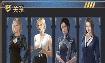 牛奶触觉v20安卓汉化版