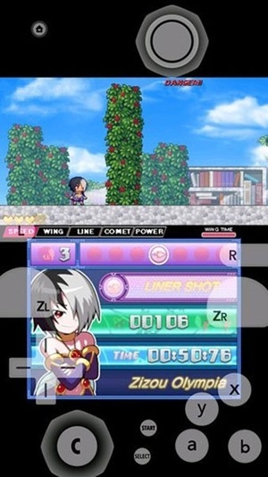 Citra模拟器安卓汉化版