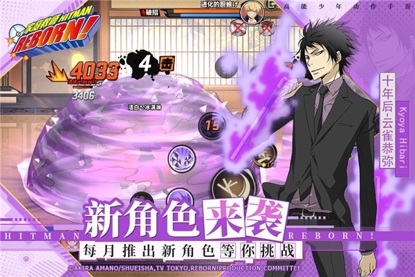 家庭教师下载汉化版