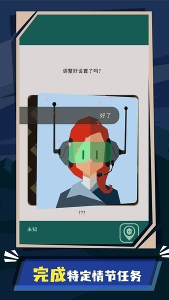 王权三国手游汉化版