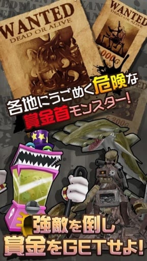 重装机兵4汉化完美版