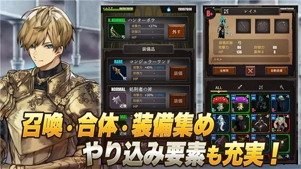 魔女狩猎之塔汉化最新下载