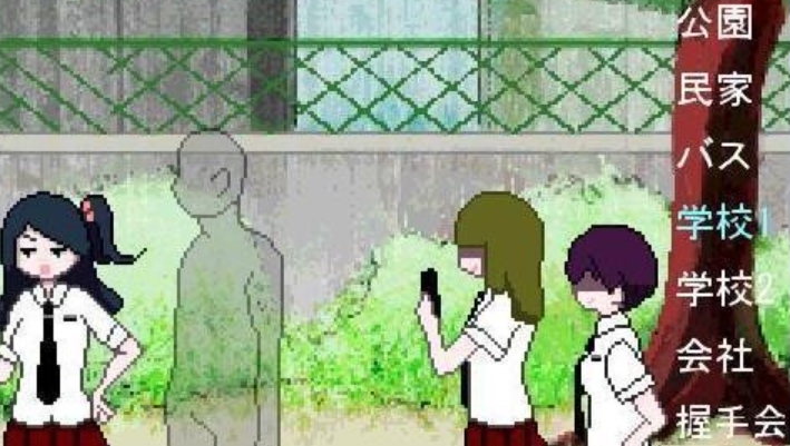 透明人间游戏汉化手机版