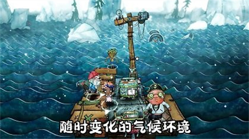 破烂水手汉化版