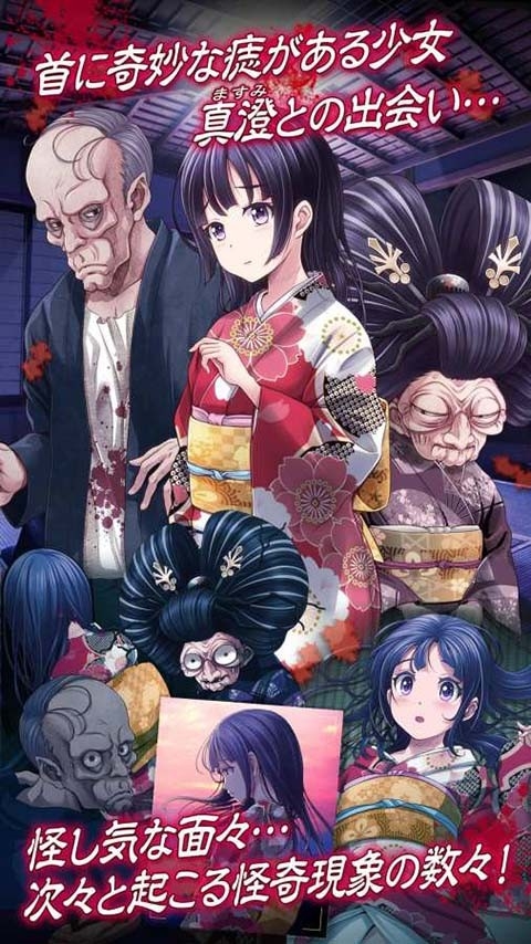 逃脱游戏:逃脱心灵旅馆手谈汉化版