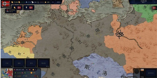 文明时代3虚无汉化版