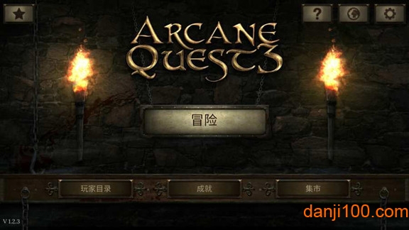 神秘任务3汉化无限金币版手游