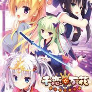 千恋万花冷狐汉化版v1.6.1 安卓版