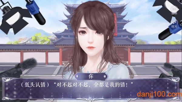 学霸女神养成(未完结)汉化版