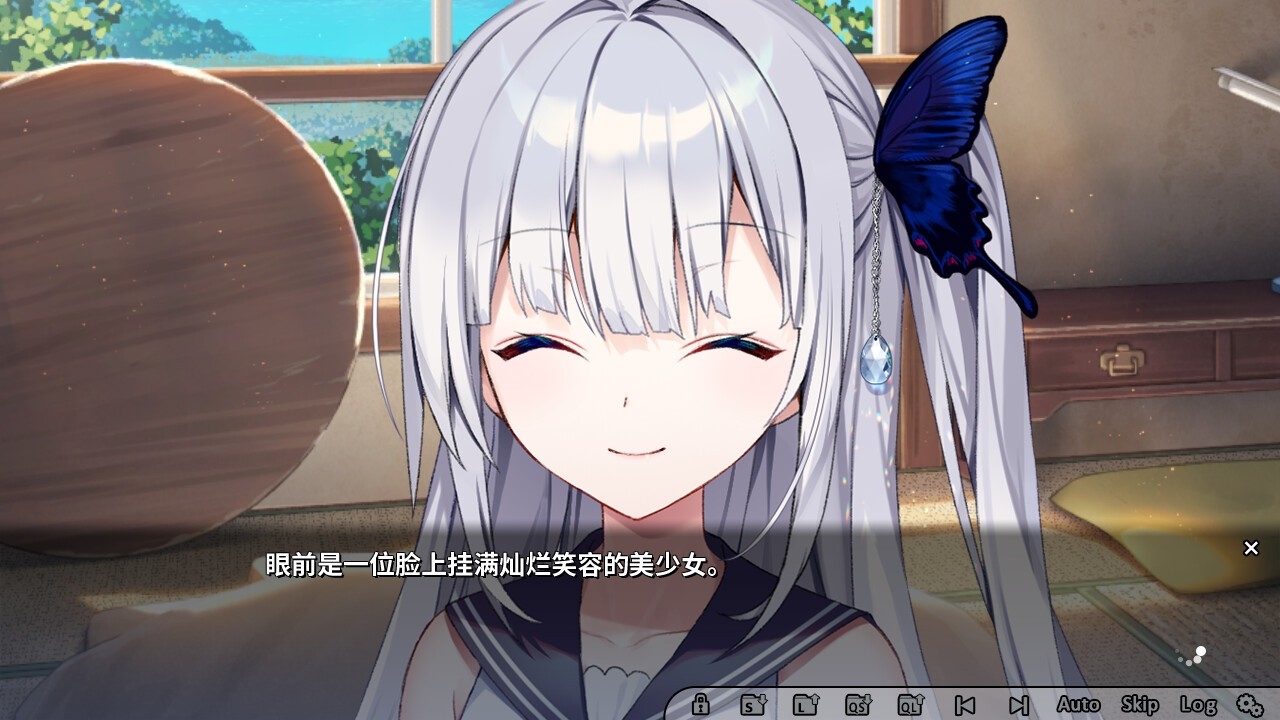GINKA安卓手机汉化版