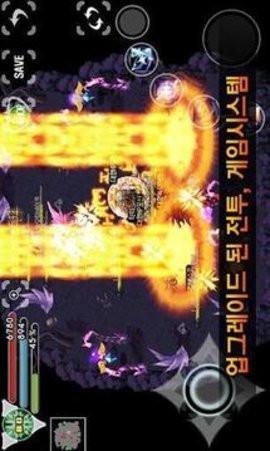 史诗英雄2中文汉化版