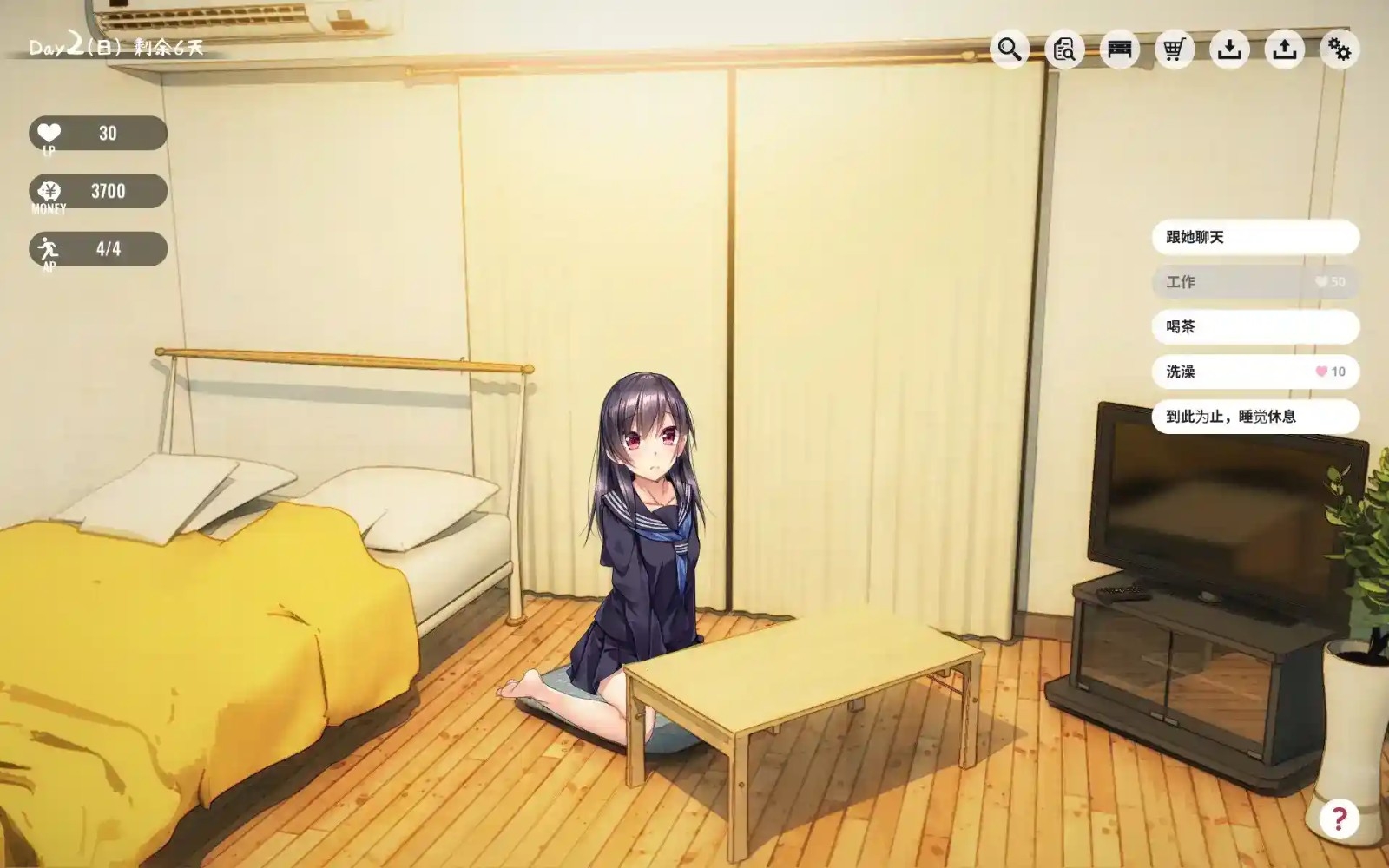 1Room中文汉化版下载