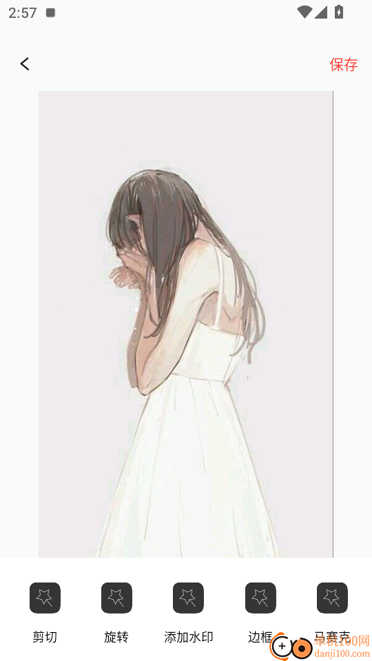 泡芙视频最新版本