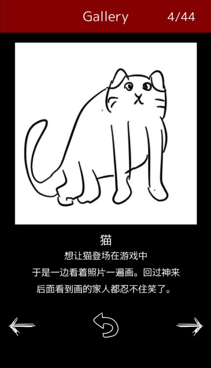 末路调色板手谈汉化下载-末路调色板手谈汉化官网下载