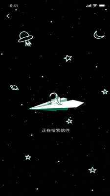 lutube轻量版苹果手机下载渠道