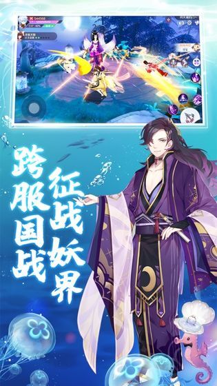 聖域戰姬汉化版
