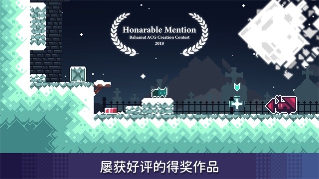 无名的猫汉化版