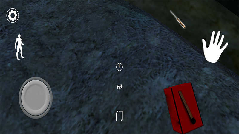 恐怖奶奶3汉化手机版