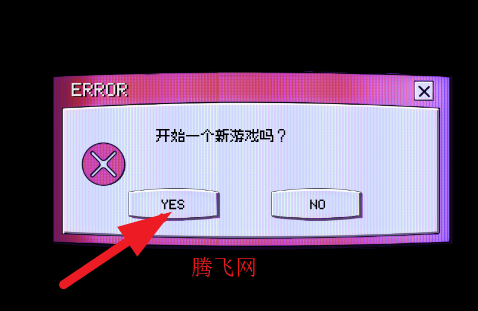 毛骨悚然的约会手游官方版 毛骨悚然的约会手游官方版