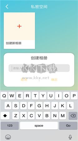 lutube轻量版下载