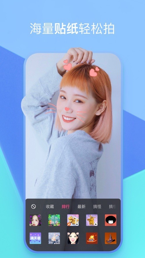 泡芙短视频轻量版苹果