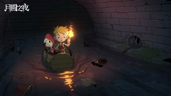 月圆之夜手机版汉化版