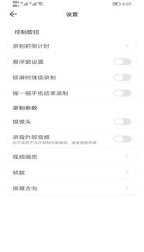 lutube视频