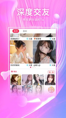 lutube轻量版