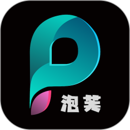 泡芙视频最新版本