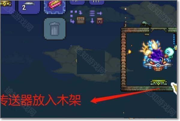 terraria皮皮蛙汉化