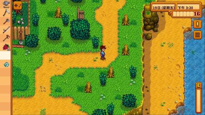 星露谷物语1.5汉化版美化(Stardew Valley)